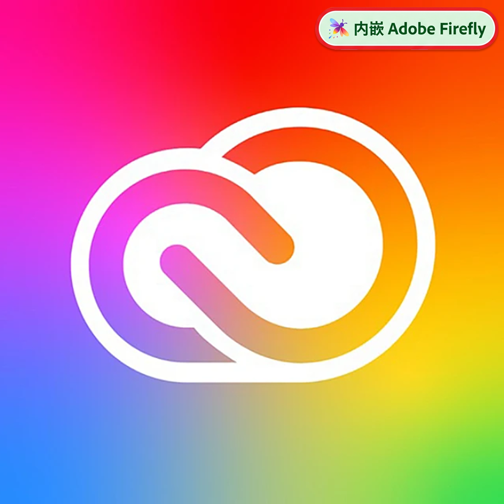 Adobe Creative Cloud