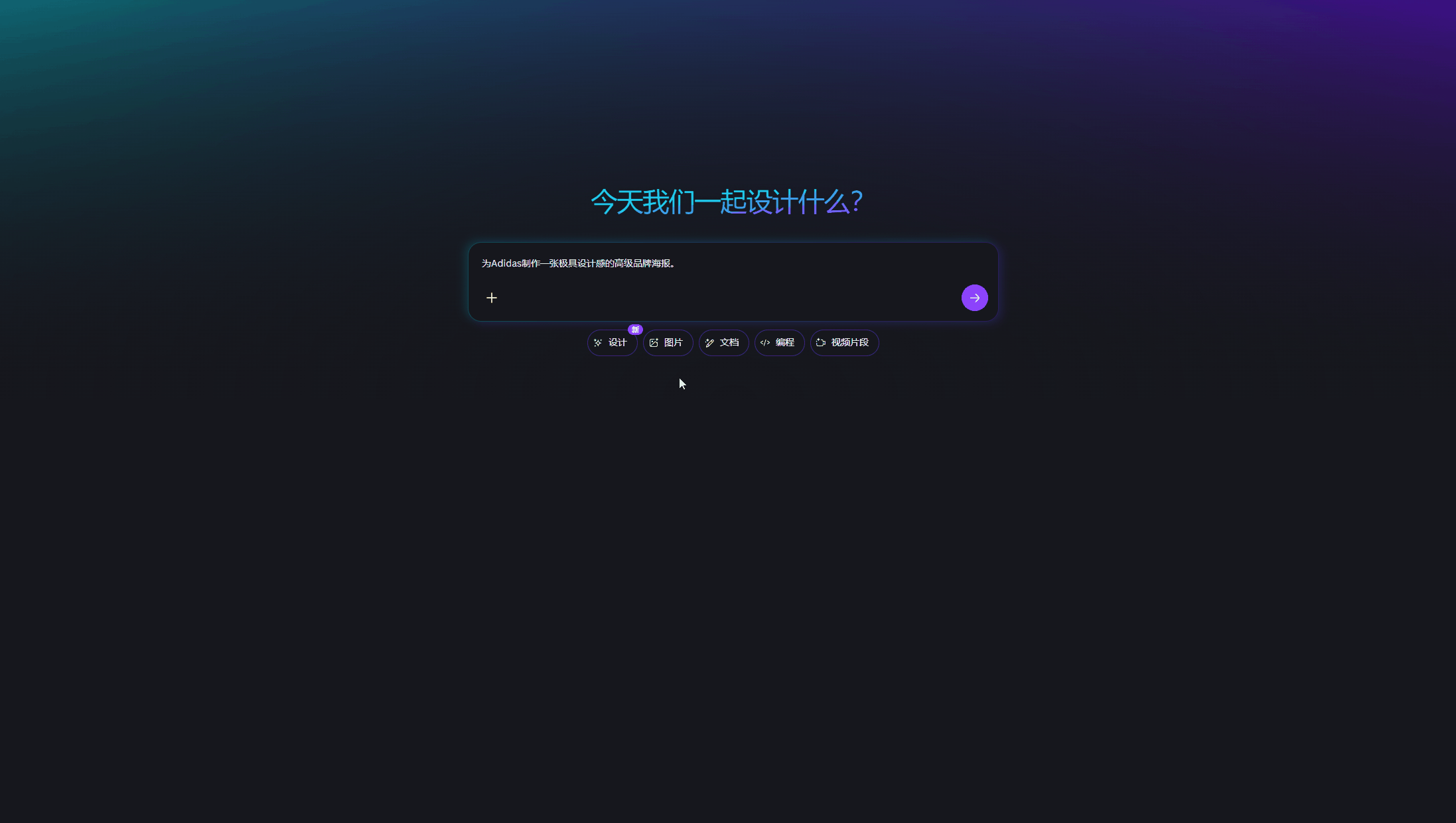 1776065606738021366.gif cavangif2.gif
