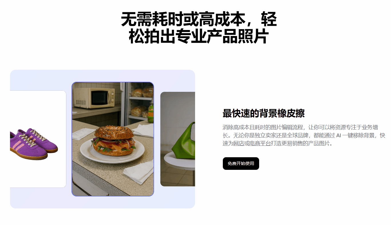 1776328939185038451.gif photoroom232.gif